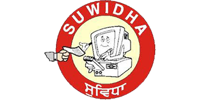 Suwidha Centre